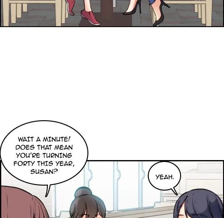 Never Too Late Episode 1 - Page 74