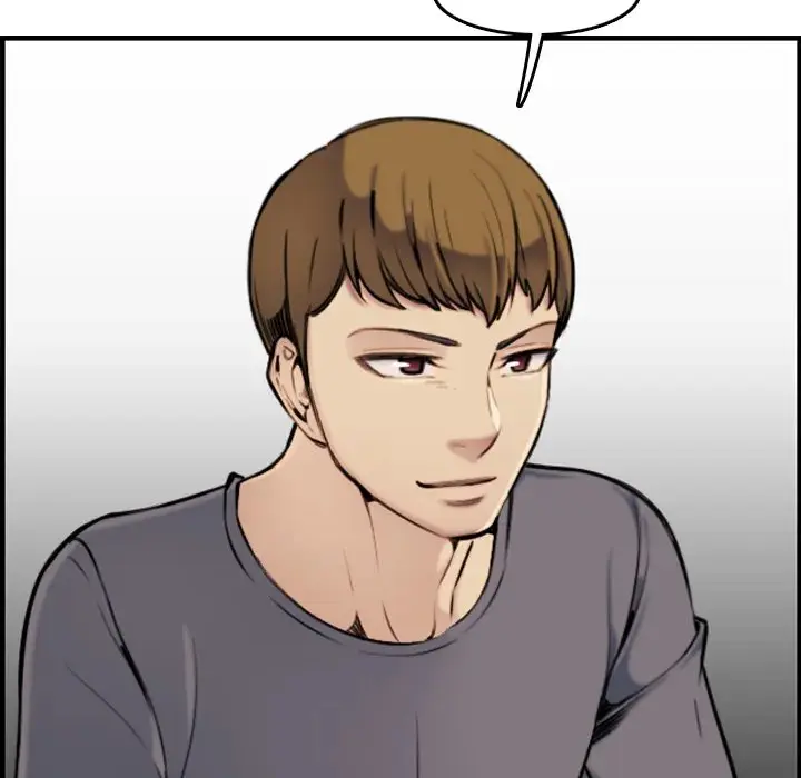 Never Too Late Episode 1 - Page 96