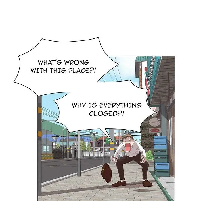New Teacher in Town Episode 0 - Page 27