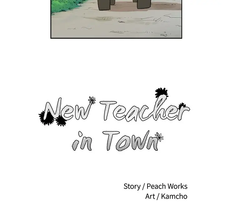 New Teacher in Town Episode 32 - Page 83