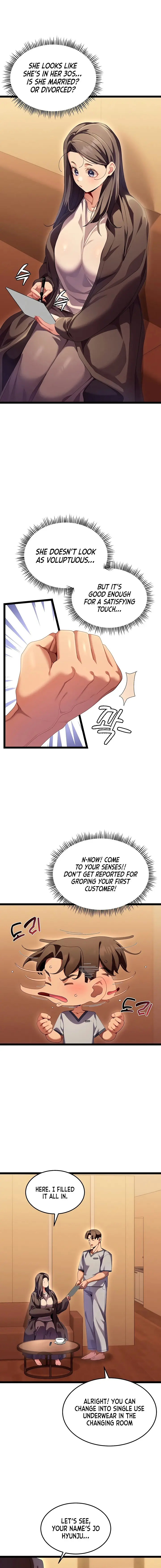 New Town Massage Episode 1 - Page 13