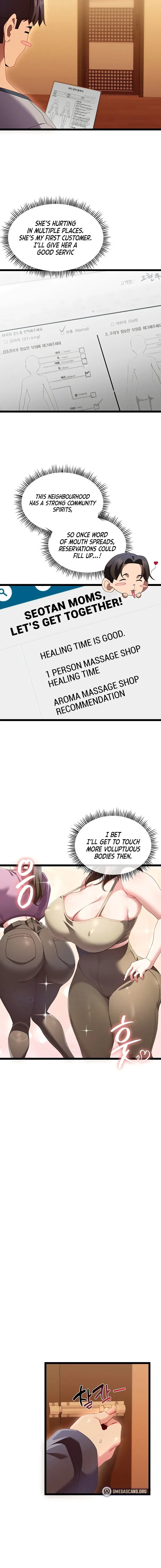 New Town Massage Episode 1 - Page 14