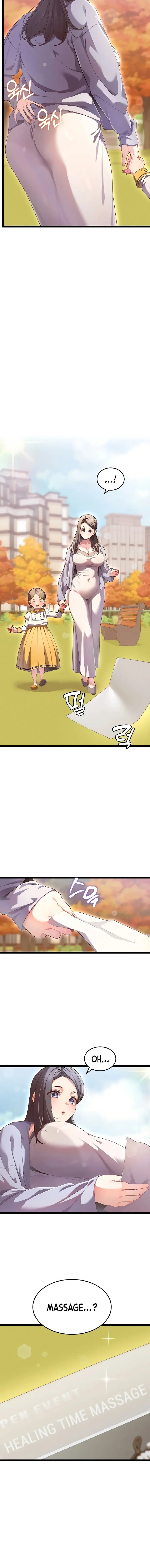 New Town Massage Episode 1 - Page 4