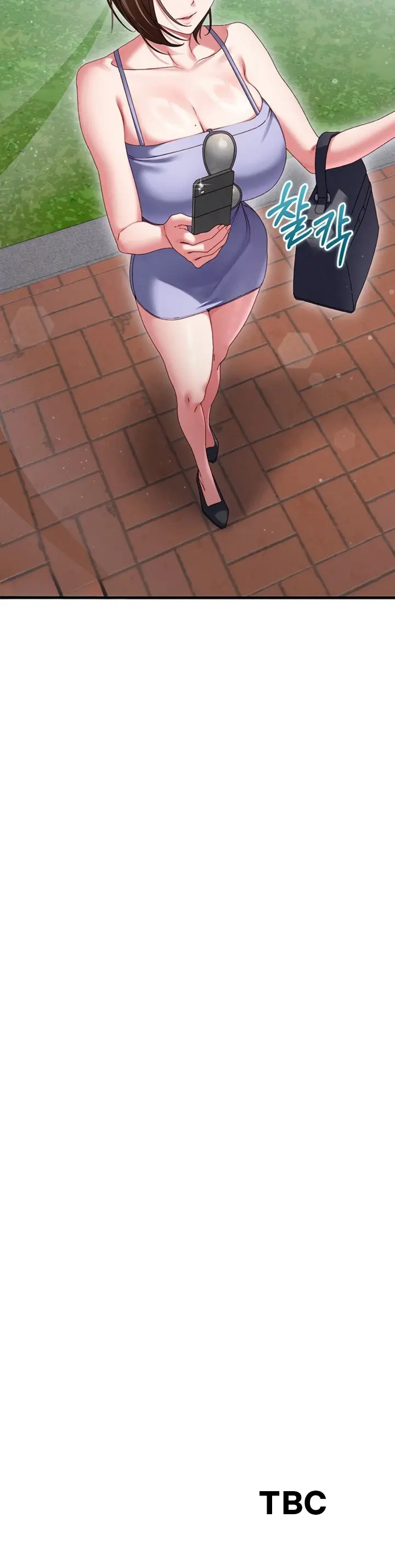 New Town Massage Episode 21 - Page 16