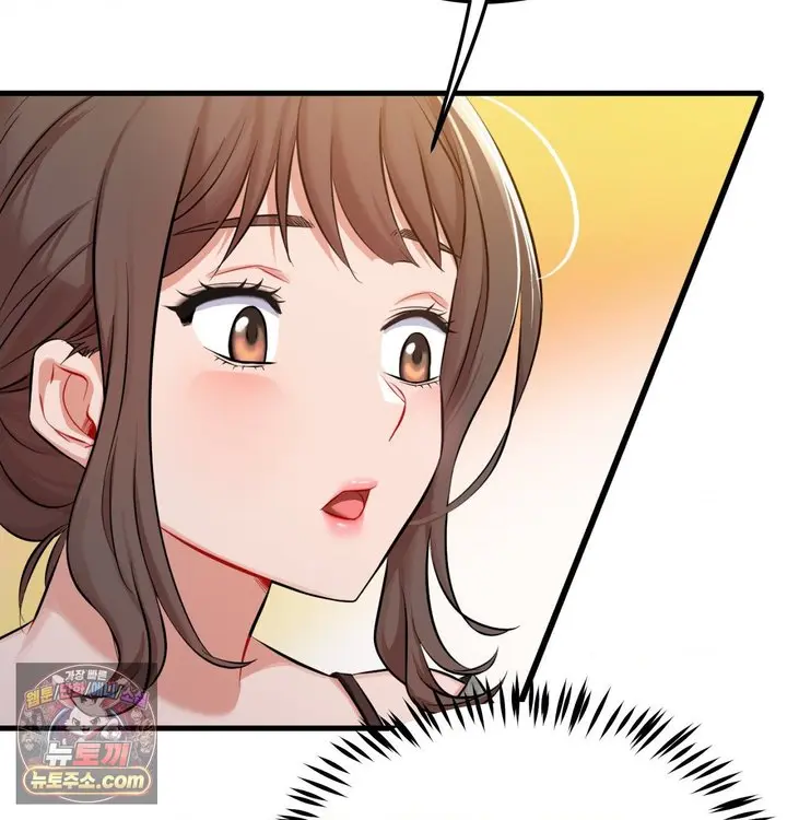 New Town Mr. XX Raw Episode 1 - Page 107