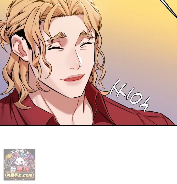 New Town Mr. XX Raw Episode 1 - Page 114