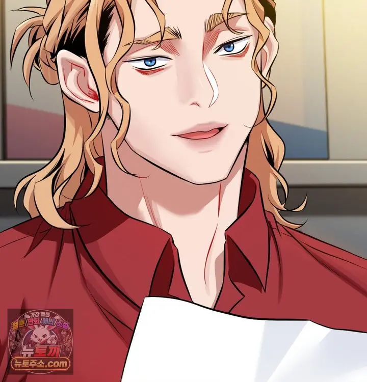New Town Mr. XX Raw Episode 1 - Page 117