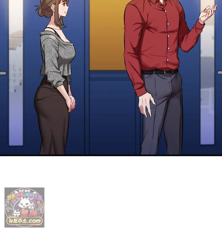 New Town Mr. XX Raw Episode 1 - Page 120