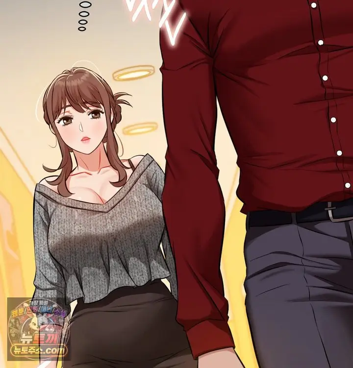 New Town Mr. XX Raw Episode 1 - Page 122