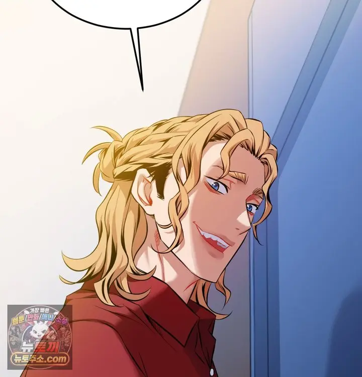 New Town Mr. XX Raw Episode 1 - Page 127