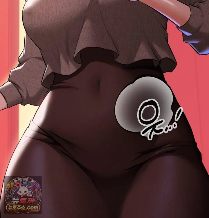 New Town Mr. XX Raw Episode 1 - Page 143