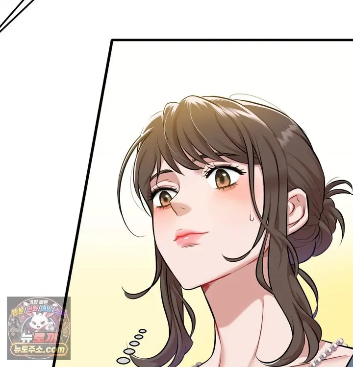 New Town Mr. XX Raw Episode 1 - Page 30