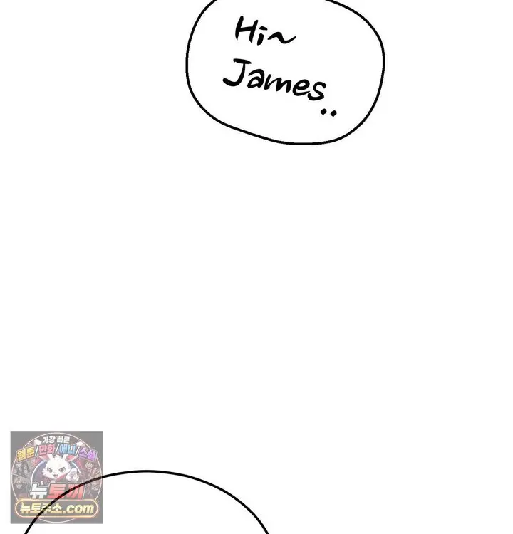 New Town Mr. XX Raw Episode 1 - Page 33