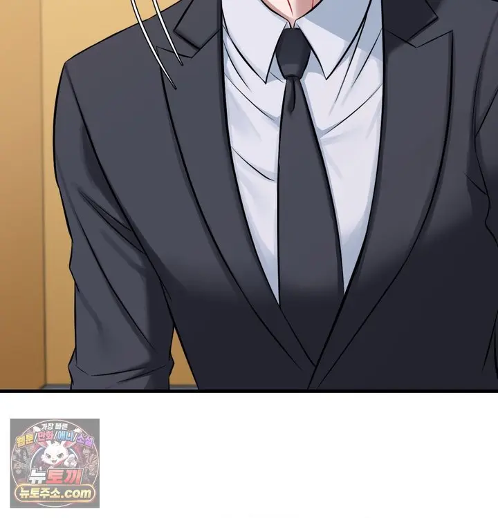 New Town Mr. XX Raw Episode 1 - Page 35