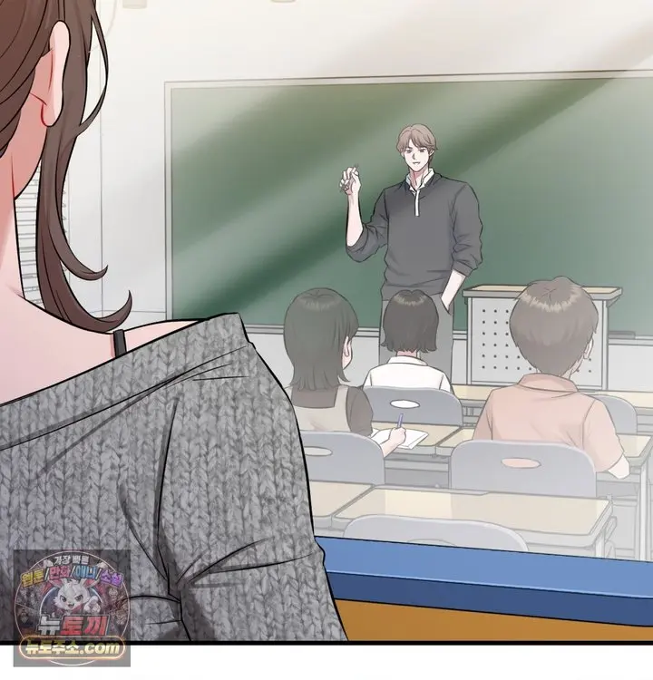 New Town Mr. XX Raw Episode 1 - Page 77