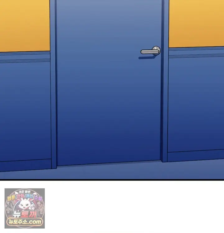 New Town Mr. XX Raw Episode 1 - Page 89