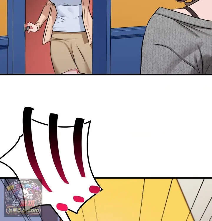 New Town Mr. XX Raw Episode 1 - Page 91