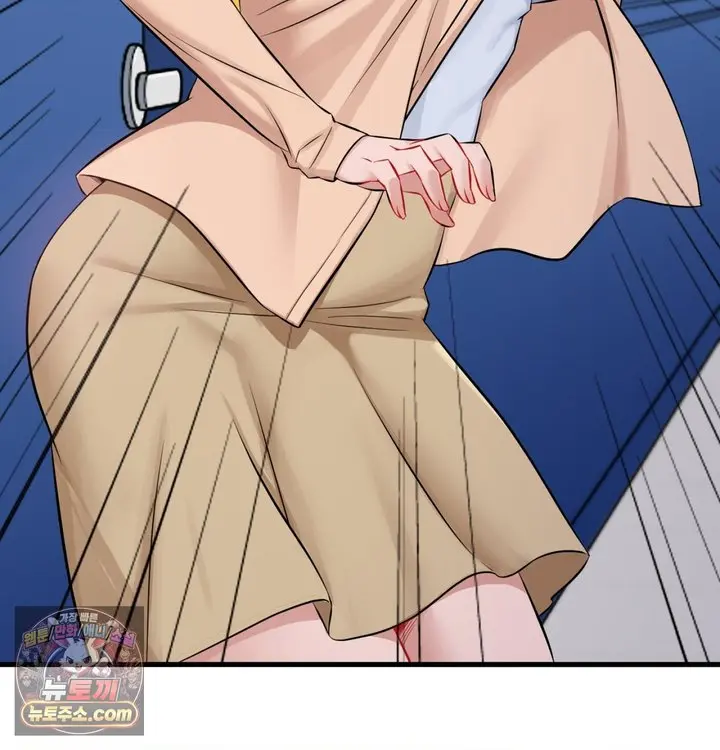 New Town Mr. XX Raw Episode 1 - Page 93