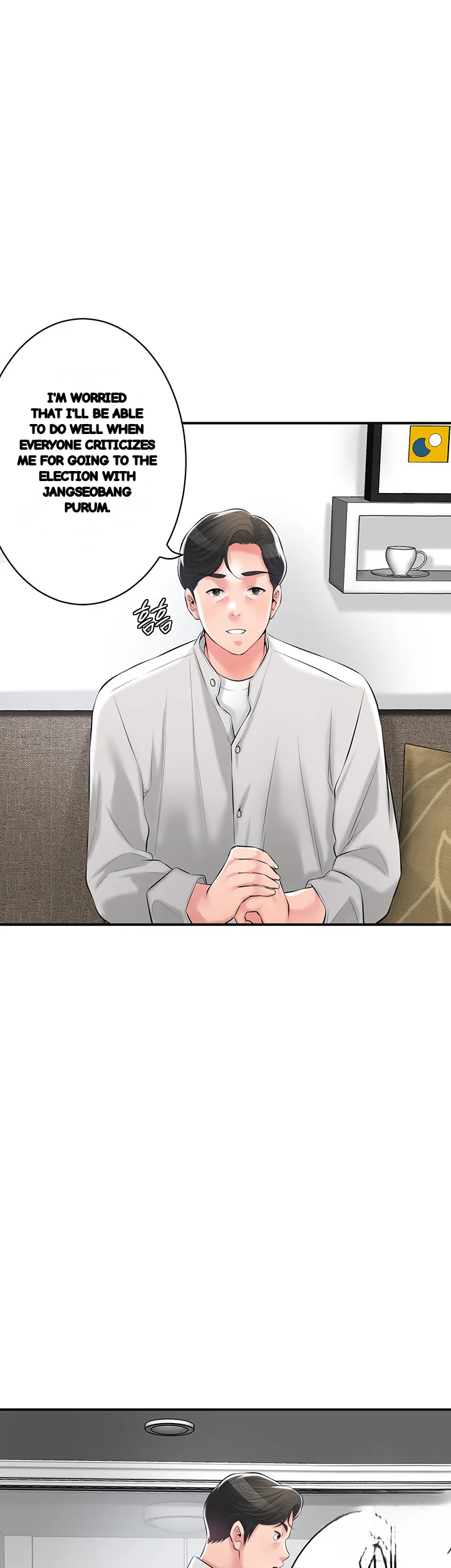 New Town Mr. XX Raw Episode 108 - Page 11