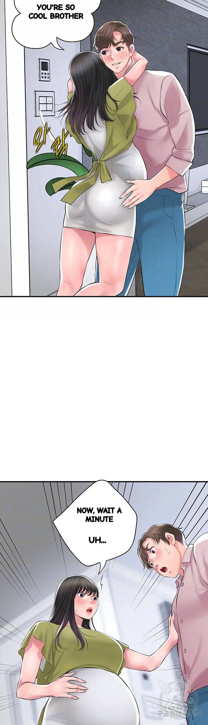 New Town Mr. XX Raw Episode 108 - Page 14