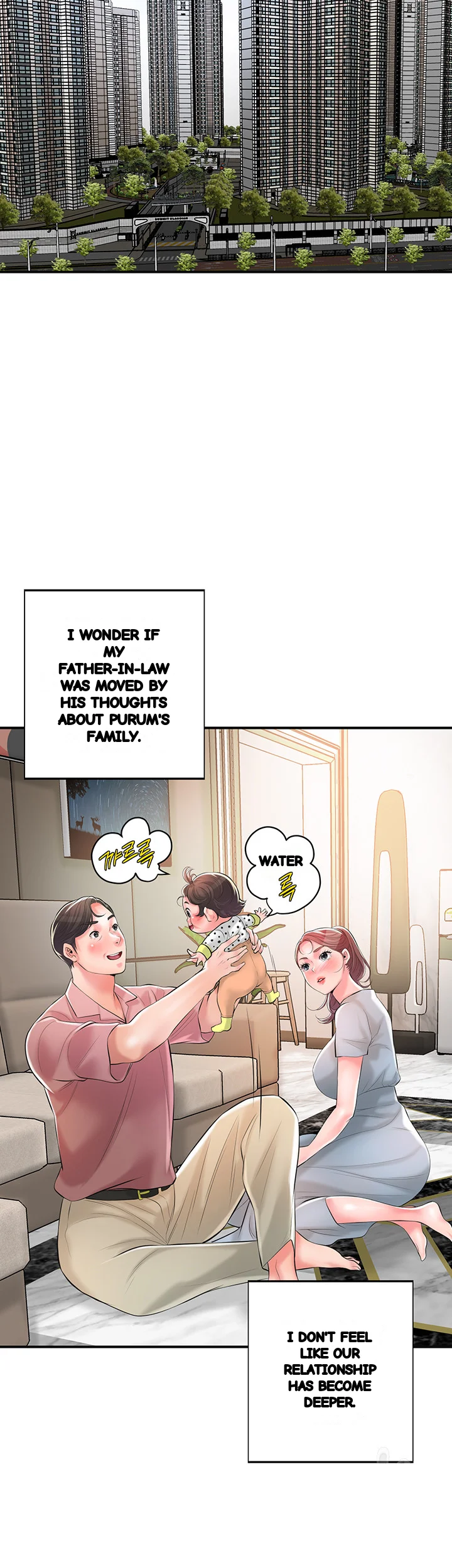 New Town Mr. XX Raw Episode 108 - Page 19