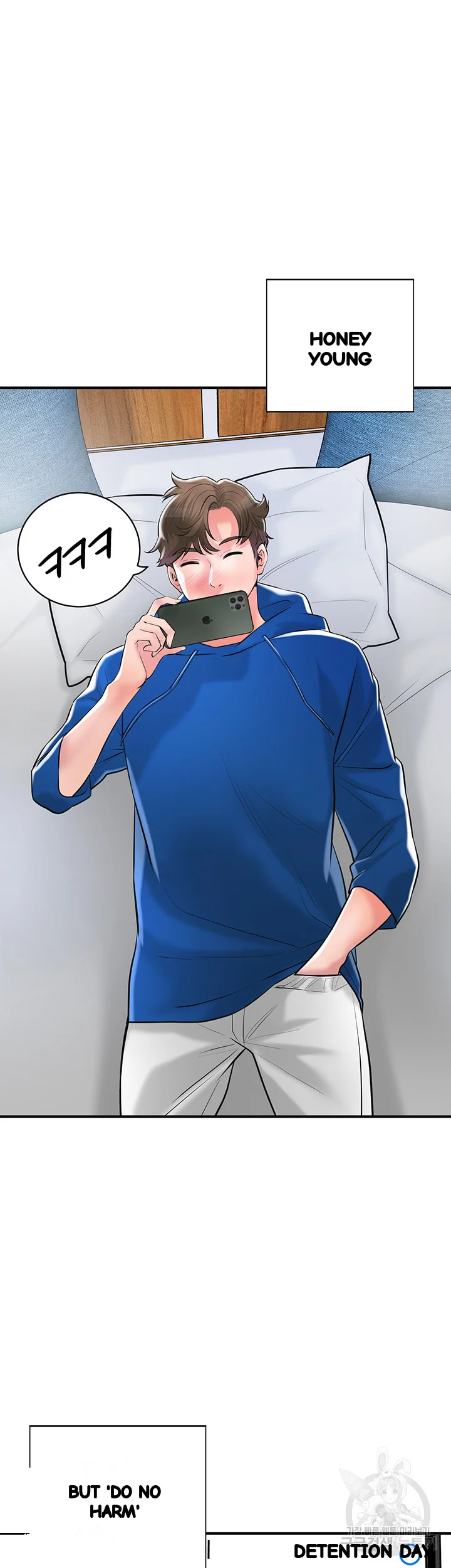 New Town Mr. XX Raw Episode 108 - Page 22