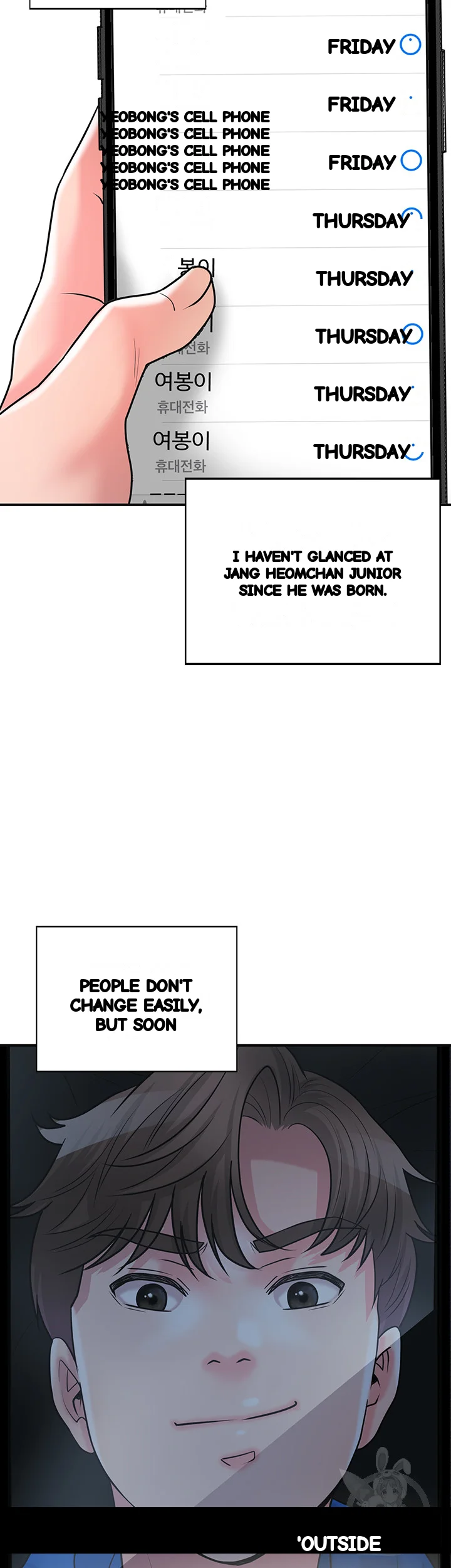 New Town Mr. XX Raw Episode 108 - Page 23