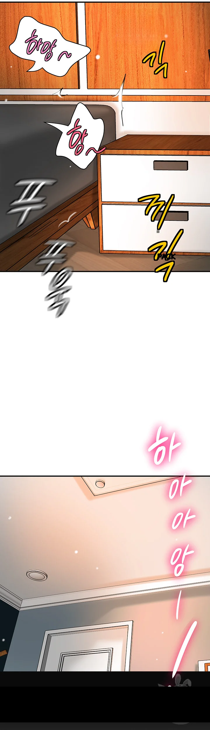 New Town Mr. XX Raw Episode 108 - Page 29