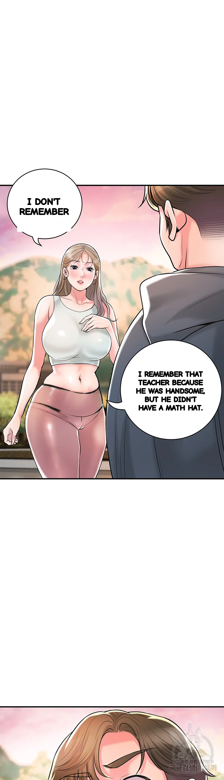 New Town Mr. XX Raw Episode 108 - Page 44