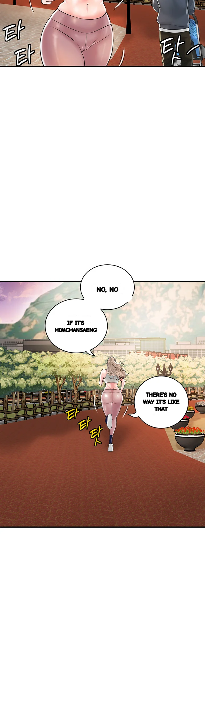New Town Mr. XX Raw Episode 108 - Page 47