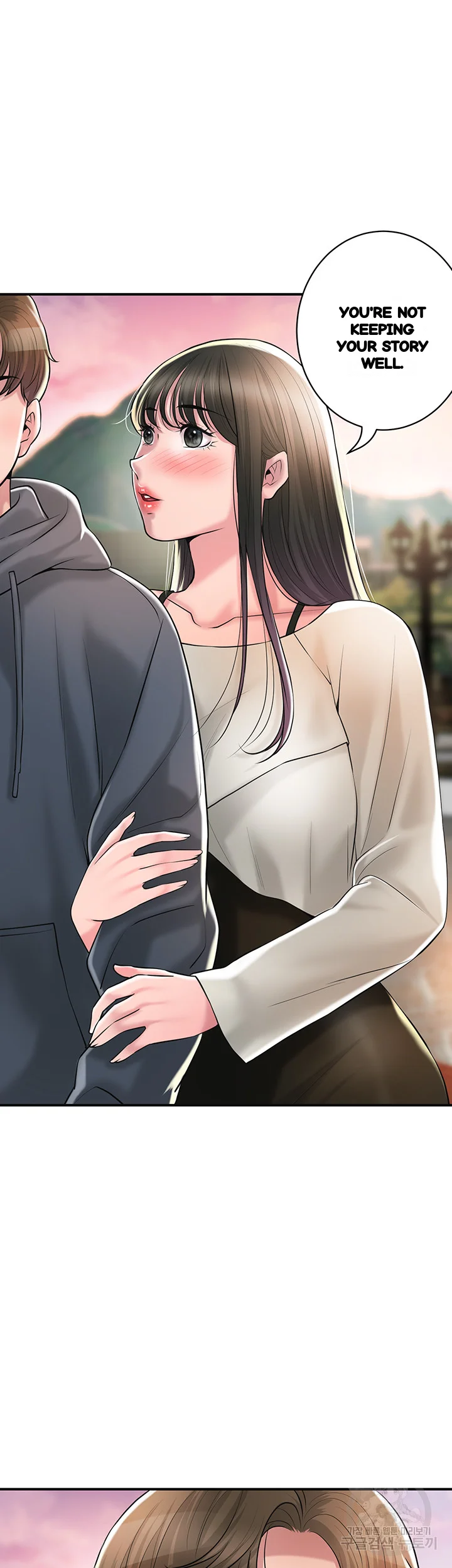 New Town Mr. XX Raw Episode 108 - Page 49