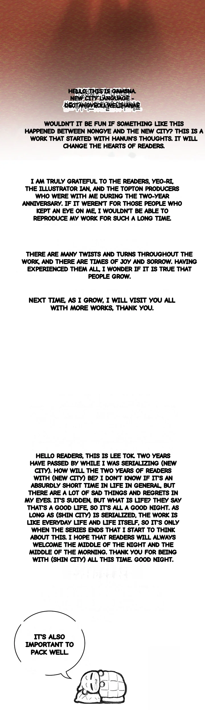 New Town Mr. XX Raw Episode 108 - Page 51