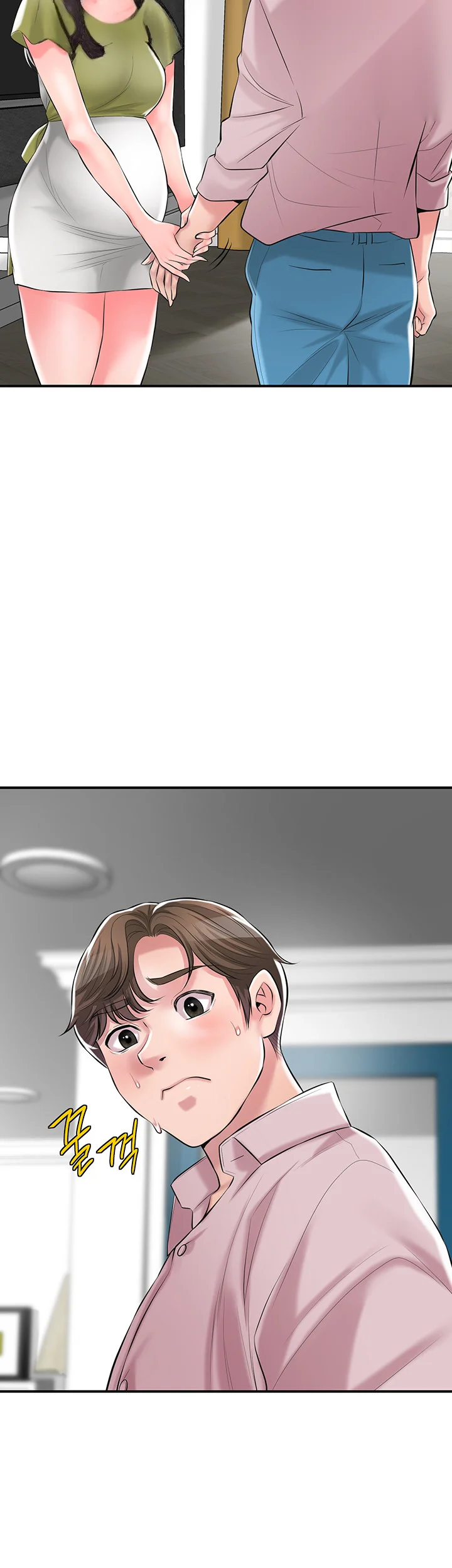 New Town Mr. XX Raw Episode 108 - Page 7