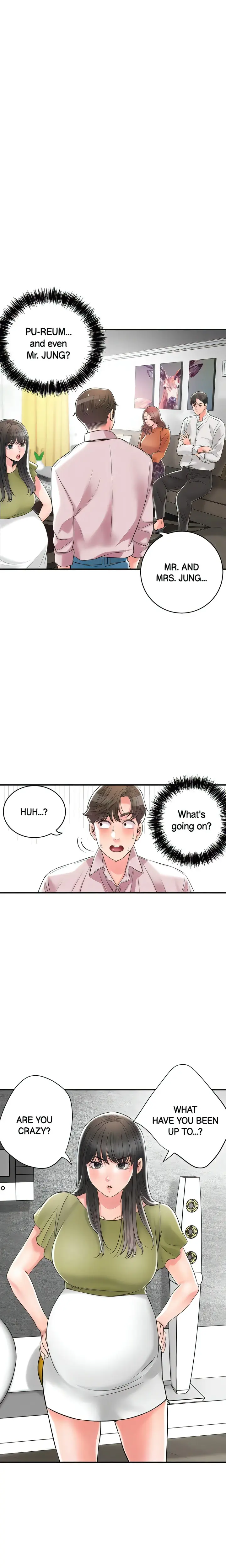 New Town Uncensored Episode 108 - Page 1