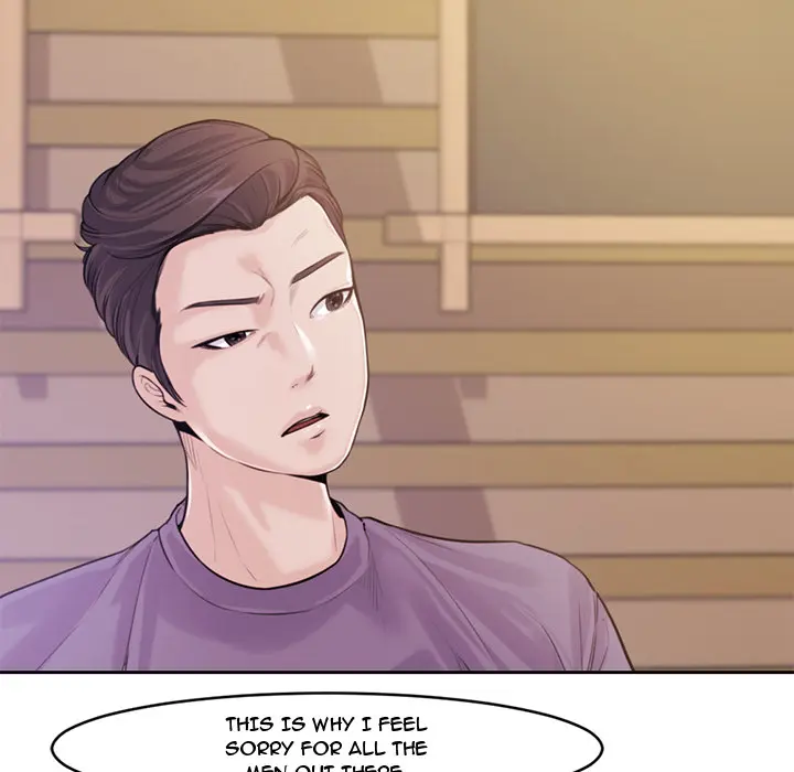 Newlyweds Episode 1 - Page 13