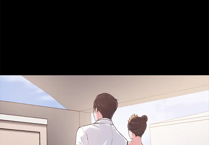 Newlyweds Episode 1 - Page 1