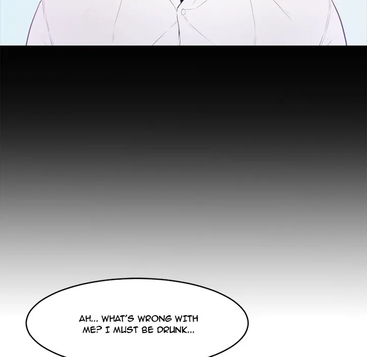 Newlyweds Episode 1 - Page 39