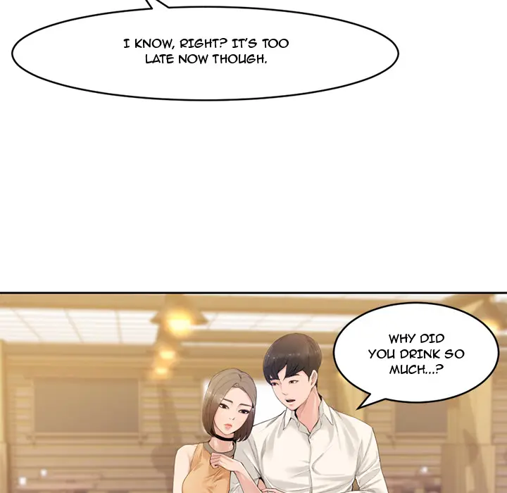 Newlyweds Episode 1 - Page 46