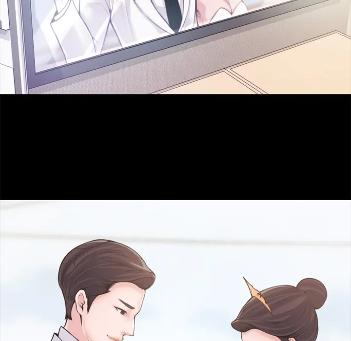 Newlyweds Episode 1 - Page 6
