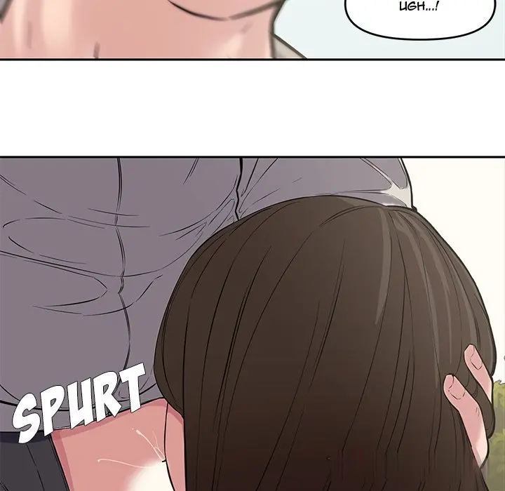 Newlyweds Episode 10 - Page 20