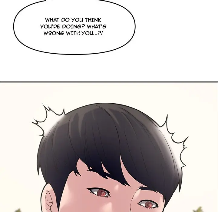 Newlyweds Episode 10 - Page 25