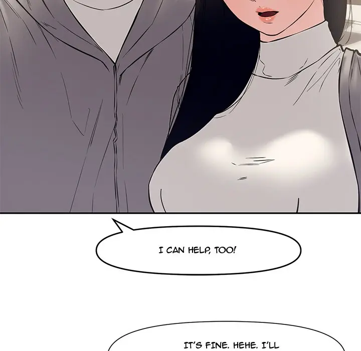Newlyweds Episode 10 - Page 39