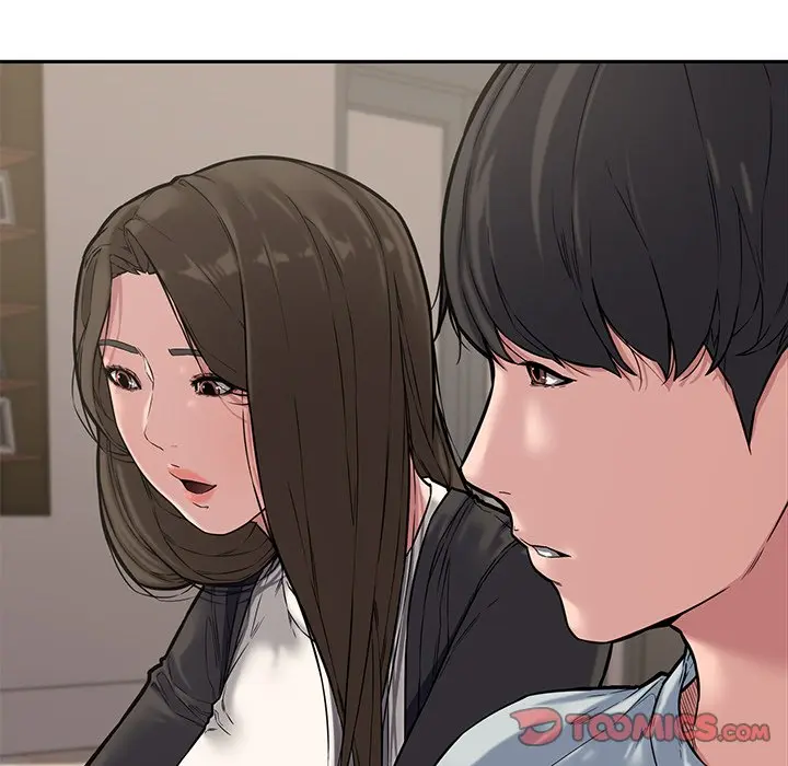Newlyweds Episode 11 - Page 21