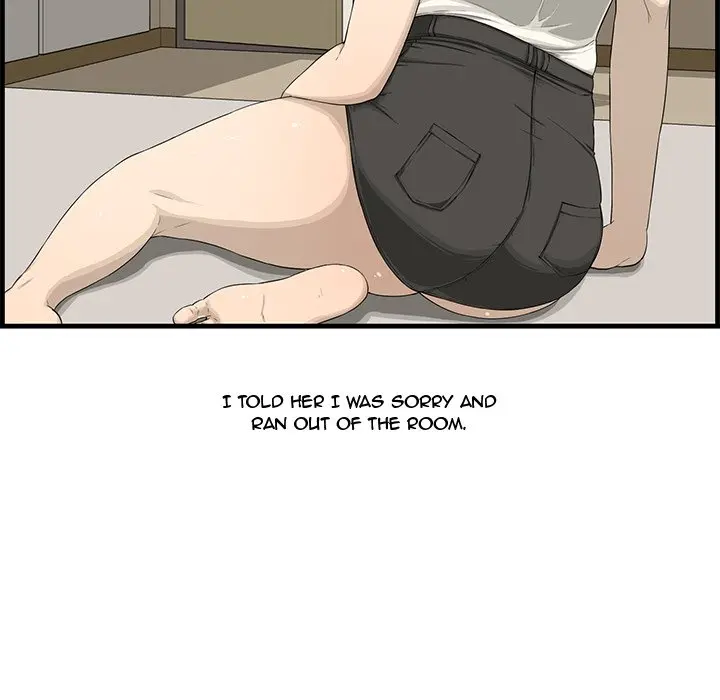Newlyweds Episode 14 - Page 109