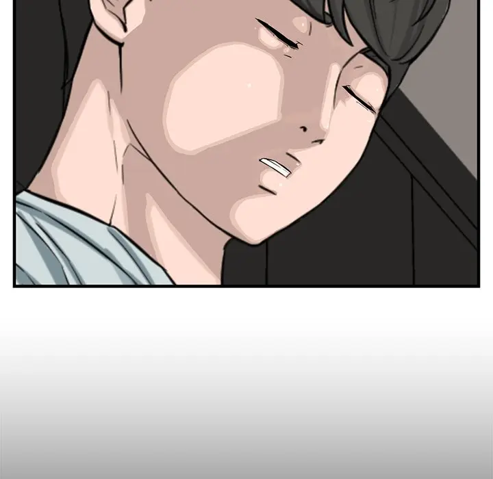 Newlyweds Episode 14 - Page 115