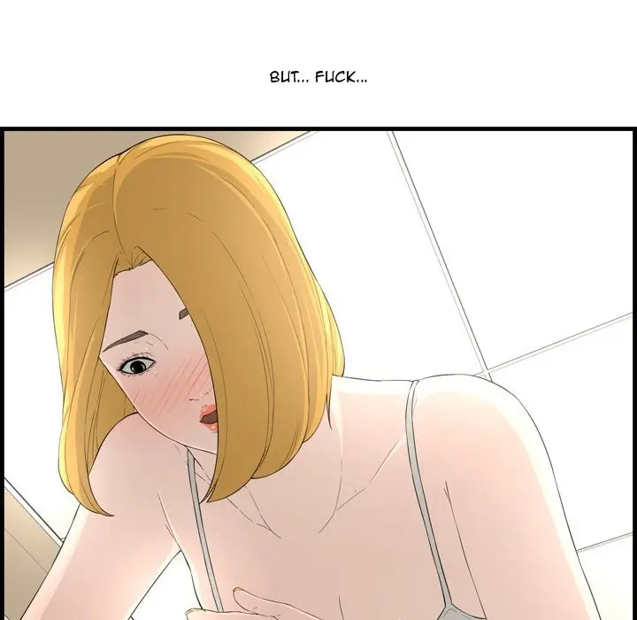 Newlyweds Episode 14 - Page 120