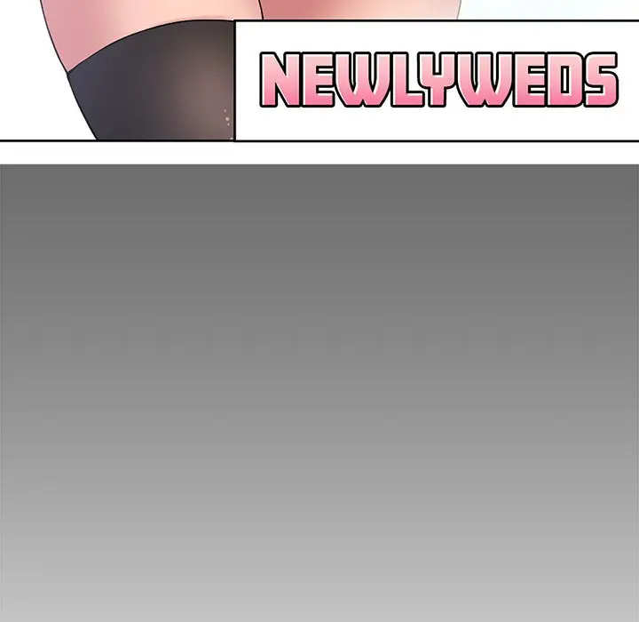 Newlyweds Episode 14 - Page 17