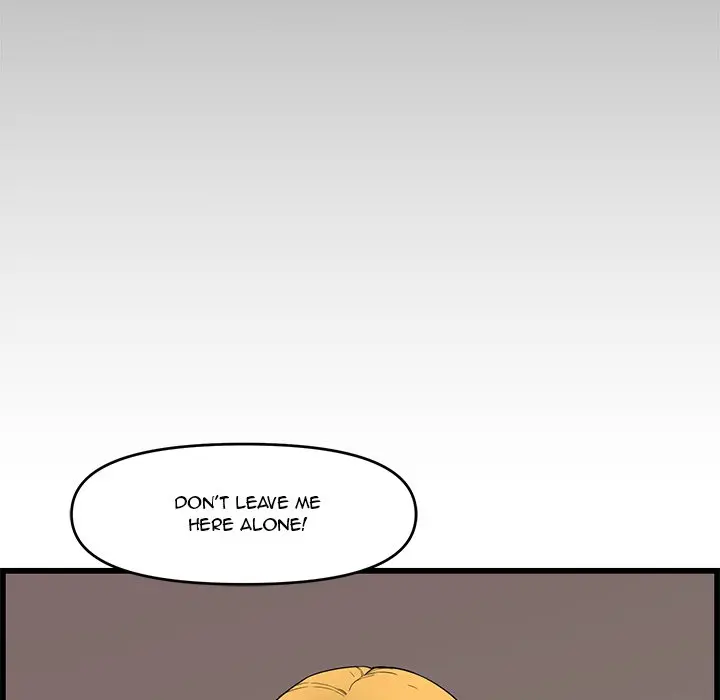 Newlyweds Episode 14 - Page 18
