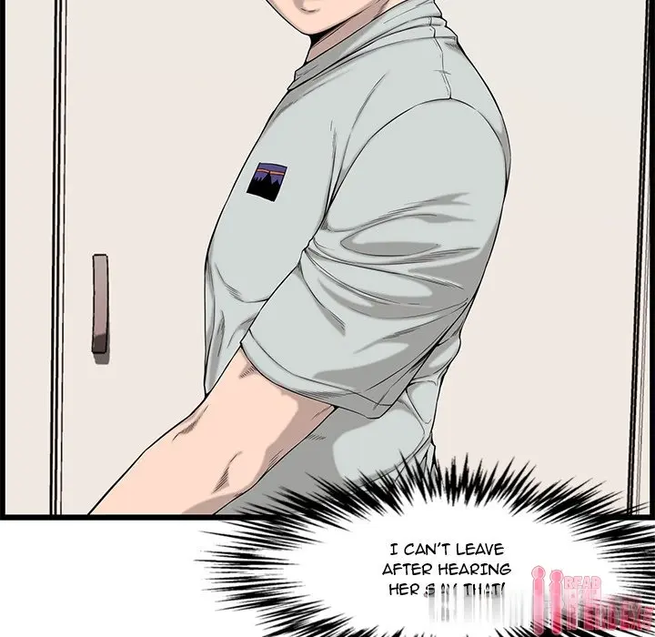 Newlyweds Episode 14 - Page 21