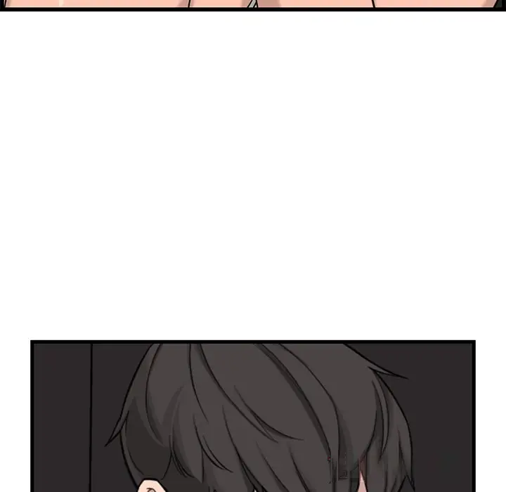 Newlyweds Episode 14 - Page 27